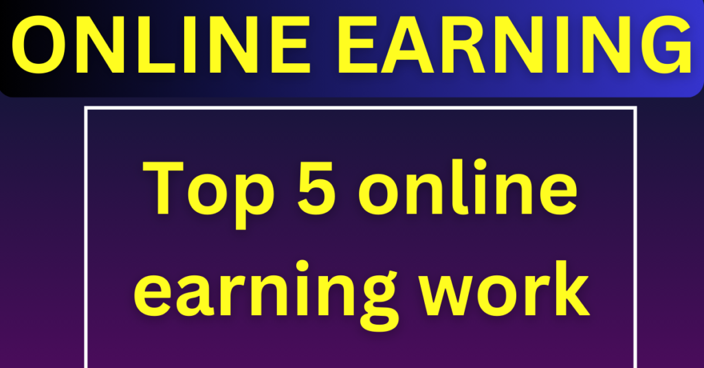 online earning ways