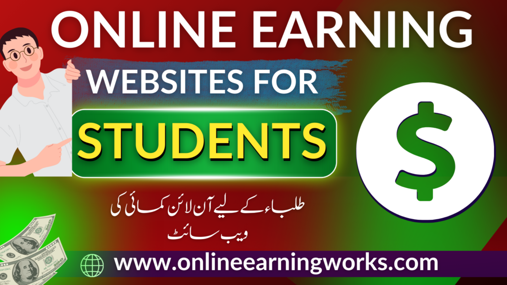 Online earning websites for students